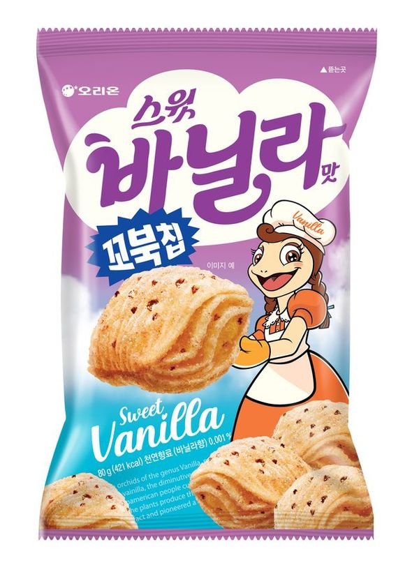 เจาะลึกกลยุทธ์ Turtle Chips (อารีออน โกบุกชิบ) ขนมยืนหนึ่ง 8 ปี ทำไมออกรสลิมิเต็ดทีไร แฟนคลับตามเก็บเกลี้ยงตลอด 🐢🍫✨ เจาะลึกกลยุทธ์ Turtle Chips (อารีออน โกบุกชิบ) ขนมยืนหนึ่ง 8 ปี ทำไมออกรสลิมิเต็ดทีไร แฟนคลับตามเก็บเกลี้ยงตลอด 🐢🍫✨
