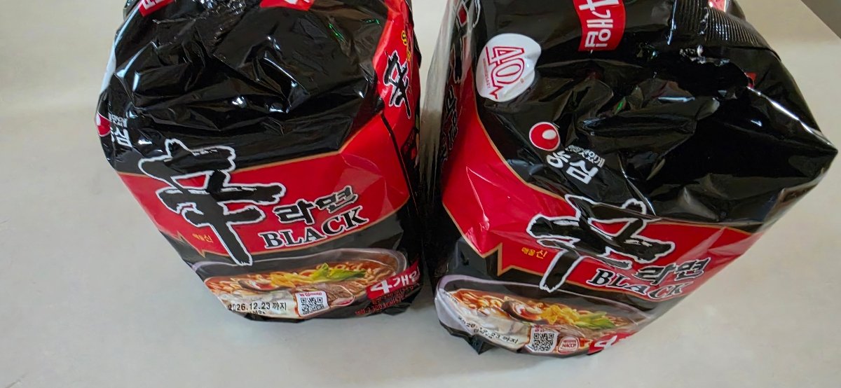 O Segredo do Shin Ramyun Black: Por que o sabor muda tanto entre a Coreia e o exterior? 🍜🔥 O Segredo do Shin Ramyun Black: Por que o sabor muda tanto entre a Coreia e o exterior? 🍜🔥