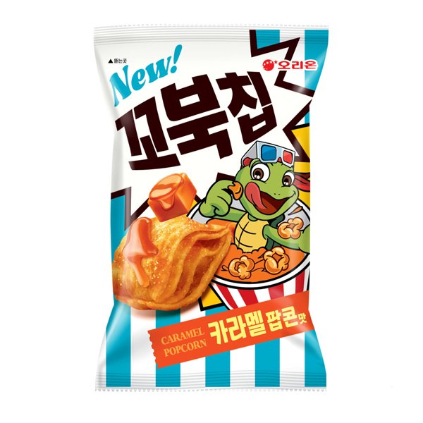 Why Orion Turtle Chips' 'Inconsistent Flavor' Strategy Makes It a K-Snack Legend 🐢✨
