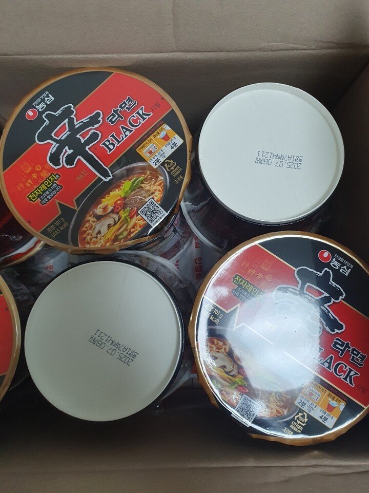 Shocking Truth About <strong>Shin Ramyun Black</strong>: Why Does It Taste Different Overseas? 🤯 Shocking Truth About Shin Ramyun Black: Why Does It Taste Different Overseas? 🤯