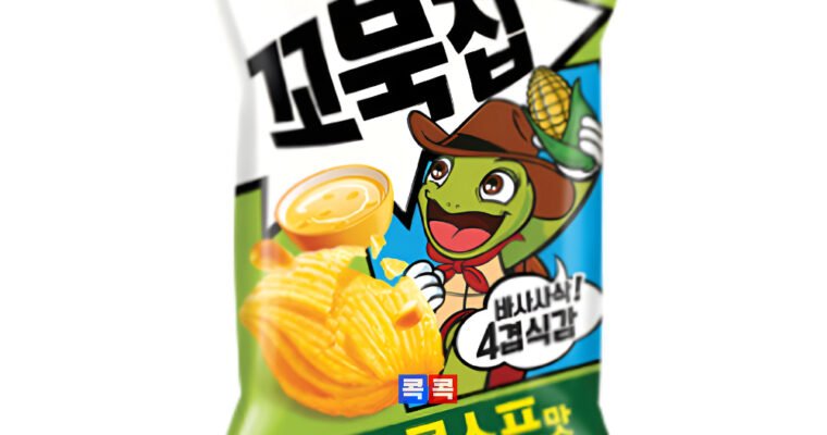 Why Orion Turtle Chips’ ‘Inconsistent Flavor’ Strategy Makes It a K-Snack Legend 🐢✨