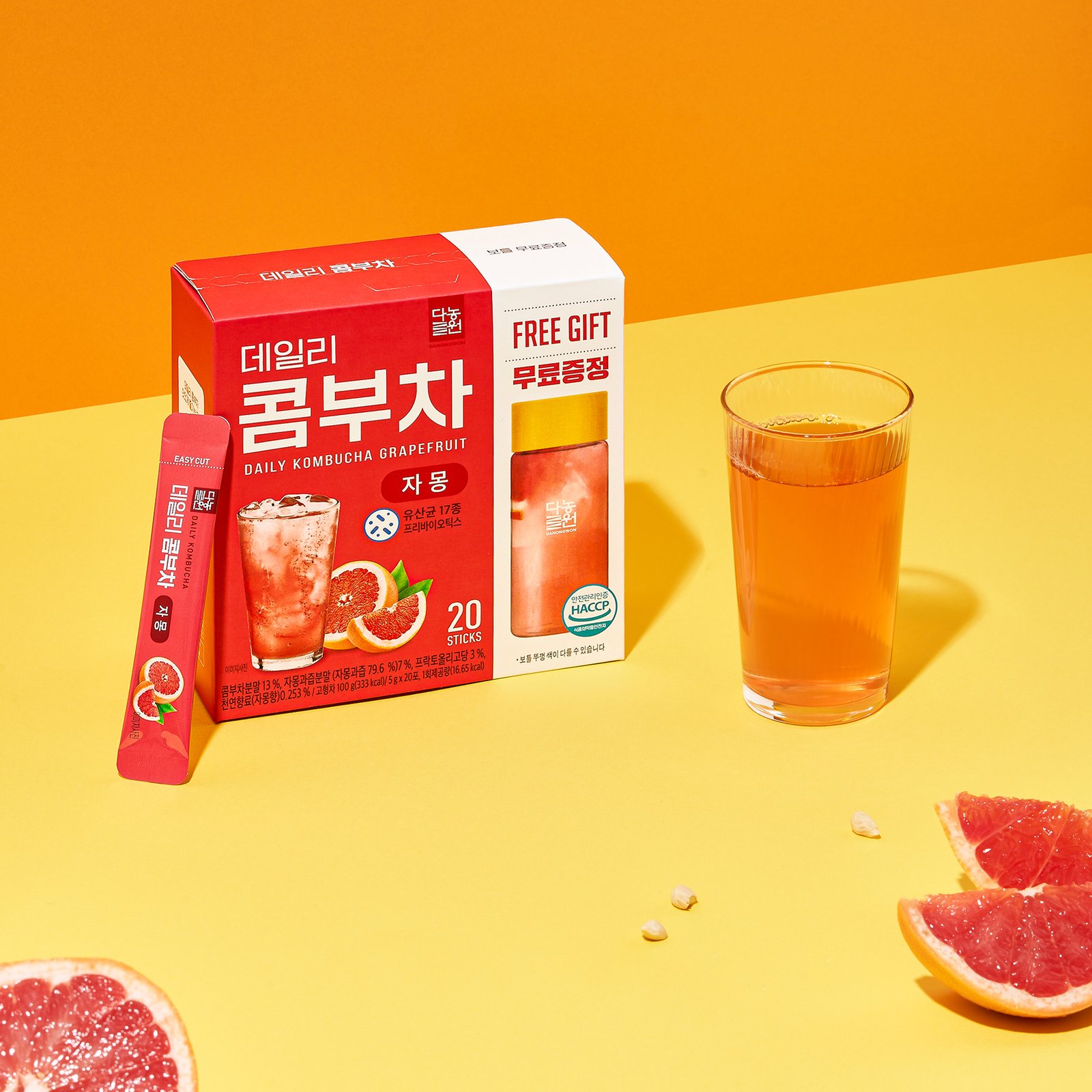 The Truth Behind Kombucha: Is This Trendy Fermented Tea Really Safe to Drink Instead of Water? 🍵