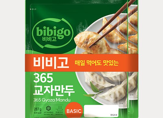 “The Hype Is 100% Real” — Why Bibigo Mandu Completely Changed the Frozen Food Game 🥟🔥