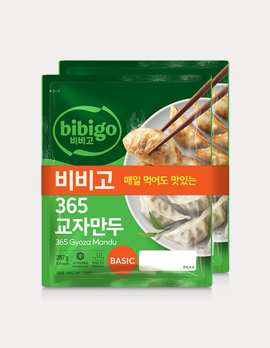 "La pub ne mentait pas !" — Pourquoi les célèbres raviolis coréens **Bibigo Mandu** révolutionnent le marché du surgelé 🥟🔥 982564638655415 116642337 5