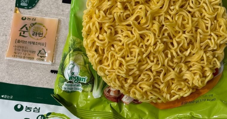 Can Cutting 26% of Ramen Calories Shake Up the Market? The Game-Changing Arrival of Nongshim Soon Veggie Ramen 🍜✨
