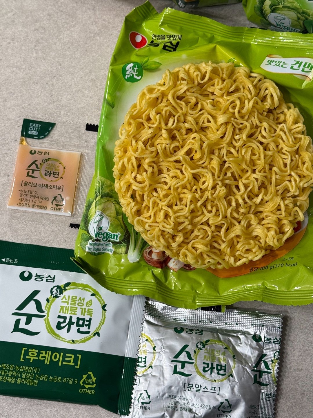 Can Cutting 26% of Ramen Calories Shake Up the Market? The Game-Changing Arrival of Nongshim Soon Veggie Ramen 🍜✨ Can Cutting 26% of Ramen Calories Shake Up the Market? The Game-Changing Arrival of Nongshim Soon Veggie Ramen 🍜✨