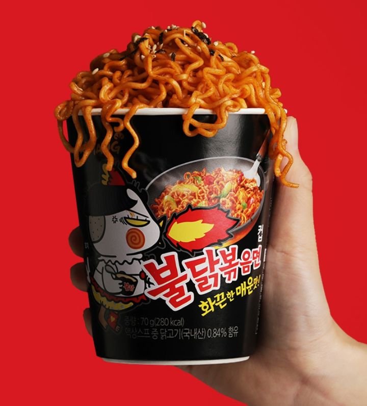 Fábricas a todo vapor, mas as ações caem? O paradoxo por trás do sucesso global do macarrão instantâneo Buldak! 🔥🍜 NISI20240408 0001522269 Web 20240408183020 20240408184209933 8
