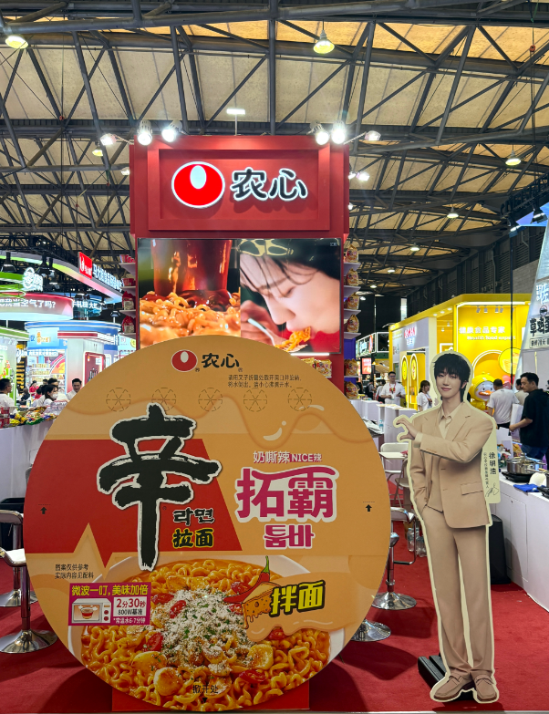 Nongshim Shin Ramyun Original Spicy Flavor Is Facing Its Biggest Shakeup in 40 Years! 🔥
