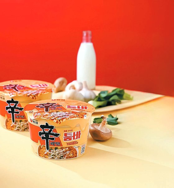 การปฏิวัติของ **ชินรามยอน รสเผ็ดดั้งเดิม** จาก Nongshim เมื่อมาตรฐาน 40 ปีเริ่มสั่นคลอน 🔥 การปฏิวัติของ **ชินรามยอน รสเผ็ดดั้งเดิม** จาก Nongshim เมื่อมาตรฐาน 40 ปีเริ่มสั่นคลอน 🔥