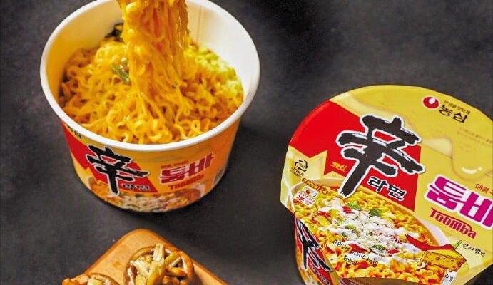 Nongshim Shin Ramyun Original Spicy Flavor Is Facing Its Biggest Shakeup in 40 Years! 🔥