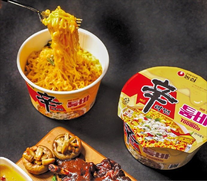 Nongshim Shin Ramyun Original Spicy Flavor Is Facing Its Biggest Shakeup in 40 Years! 🔥