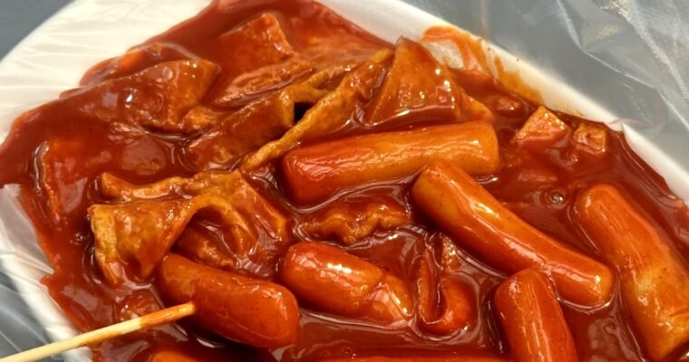 Tteokbokki for Just 3,500 Won? The Ultimate Budget-Friendly Street Food Craze is Taking Over Korea! 🔥