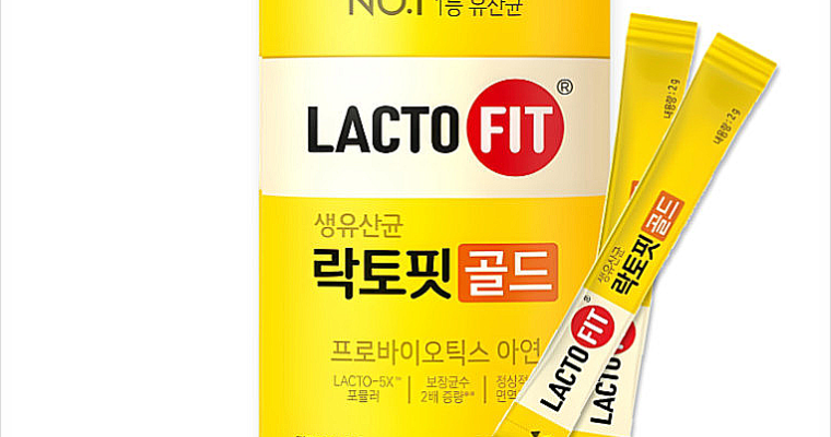 How <strong>Lactofit</strong> is Shattering a 10-Year Monopoly with a Total Diet Game-Changer! 😱🔥